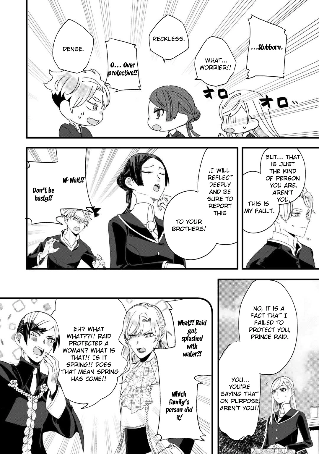 This Is My Mansion. Could You Leave Now? Chapter 5 - . Page 6